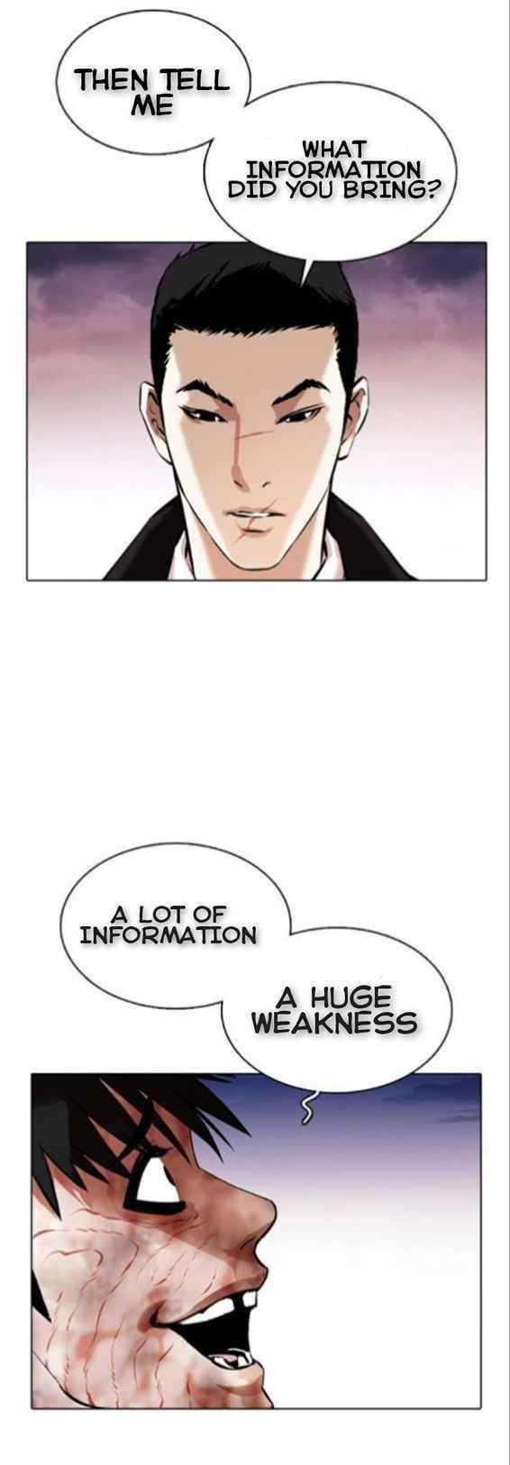 Lookism - Chapter 370 Page 73