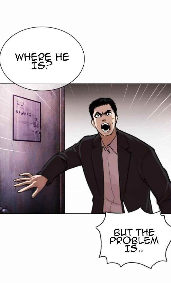 Lookism - Chapter 371.5 Page 22