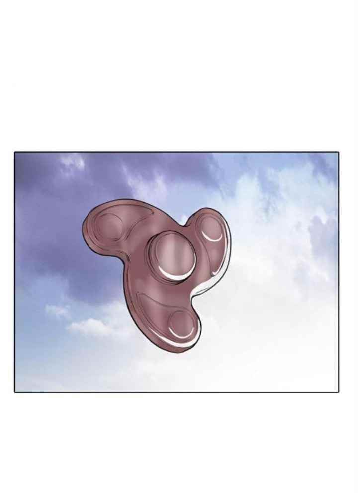 Lookism - Chapter 371.5 Page 42