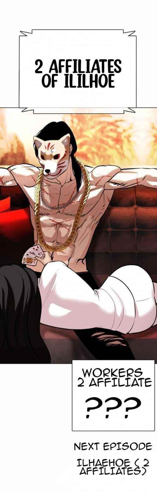 Lookism - Chapter 371.5 Page 69