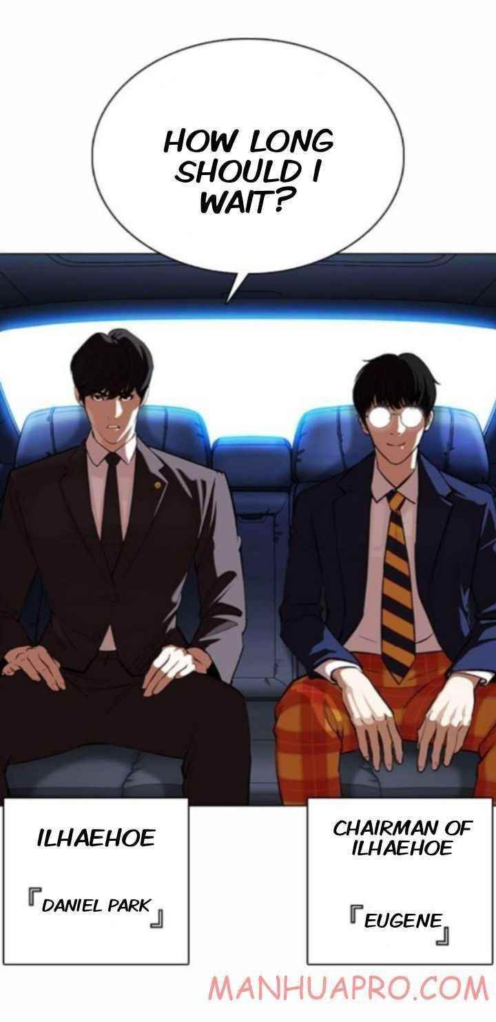 Lookism - Chapter 372 Page 15