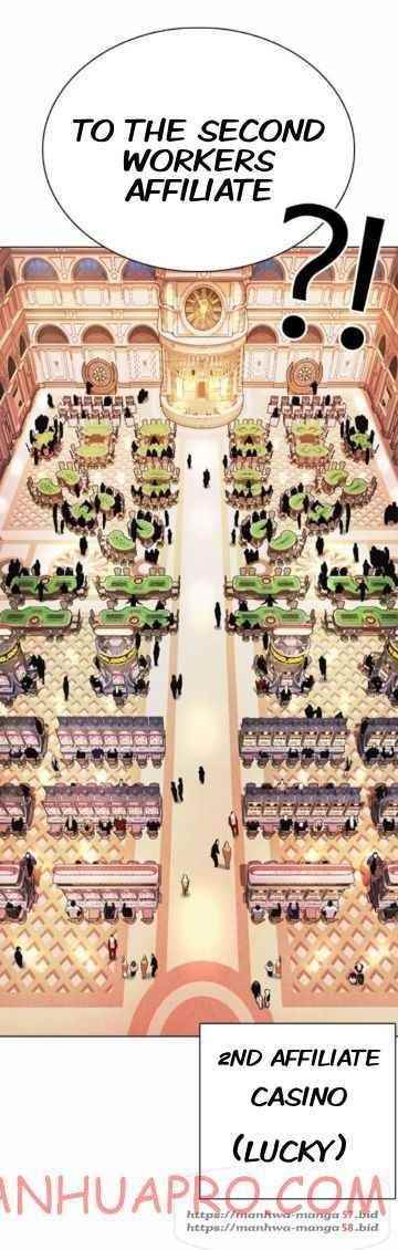 Lookism - Chapter 372 Page 29