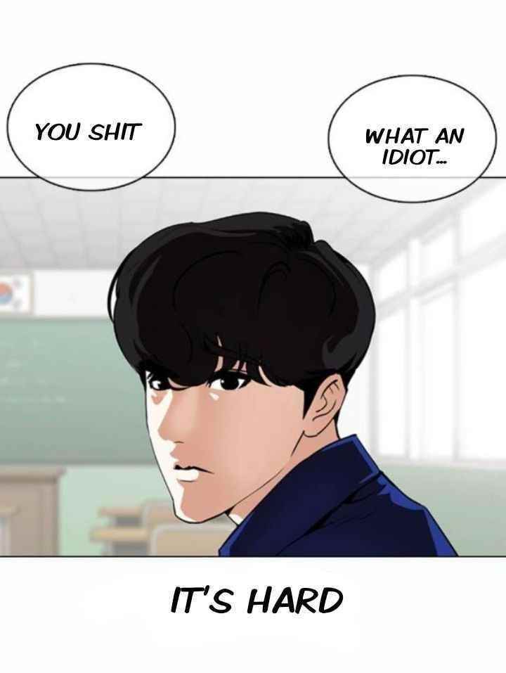 Lookism - Chapter 372 Page 4