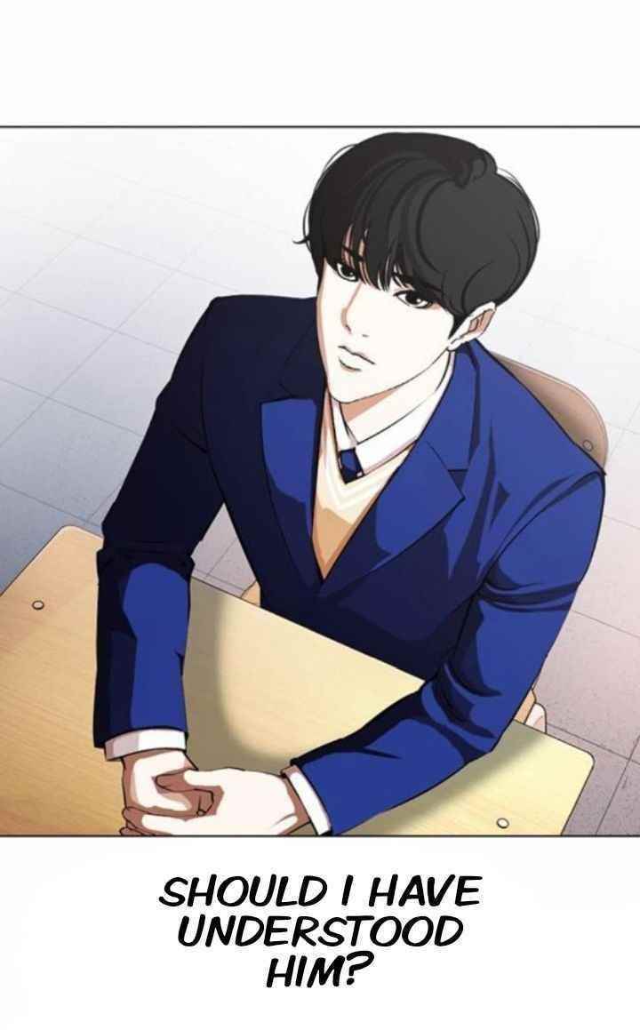 Lookism - Chapter 372 Page 6