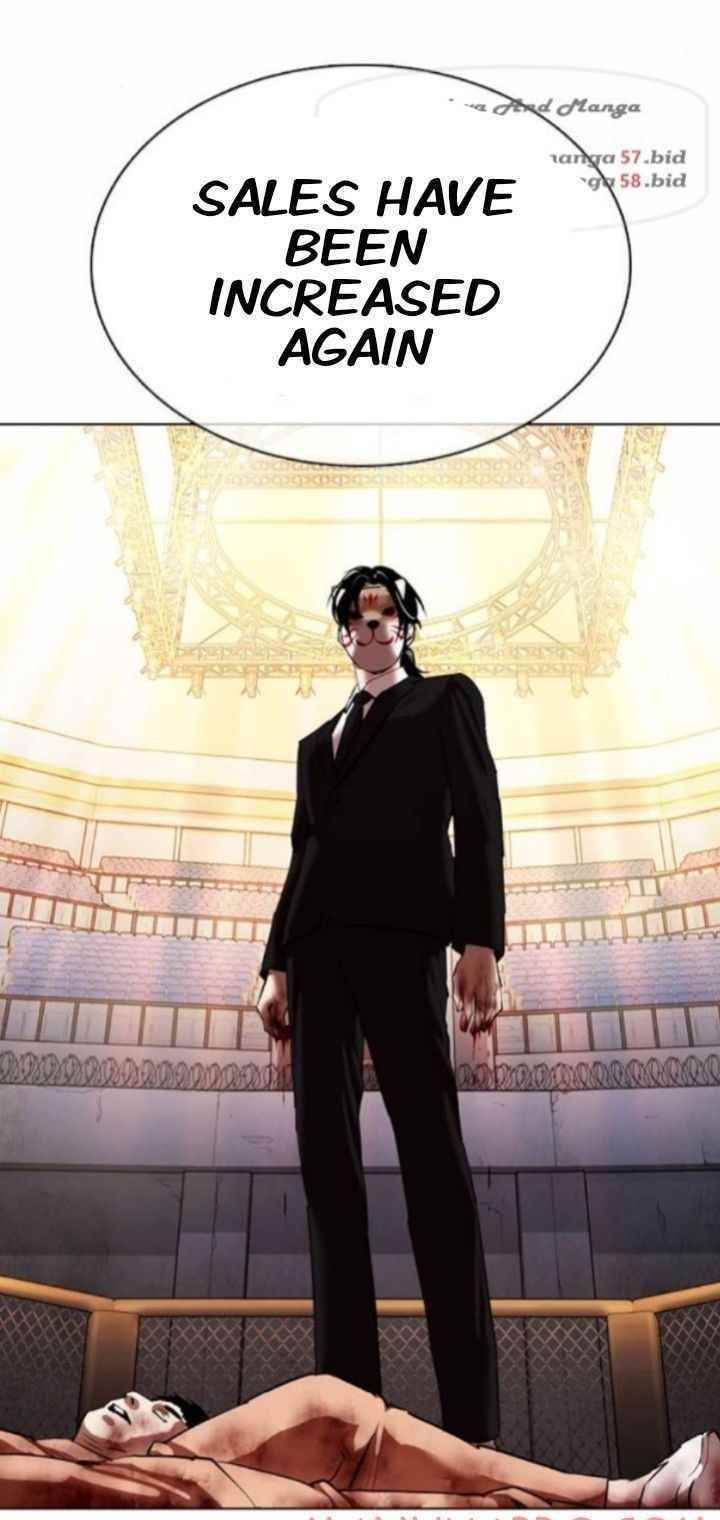 Lookism - Chapter 372 Page 81