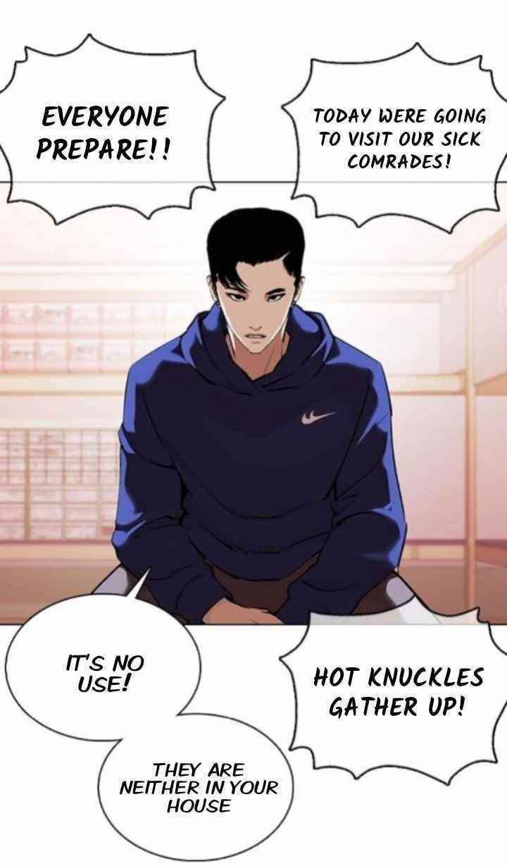 Lookism - Chapter 373 Page 29