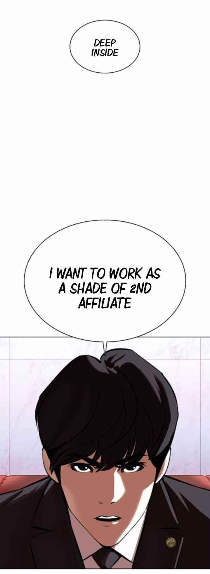 Lookism - Chapter 373 Page 5