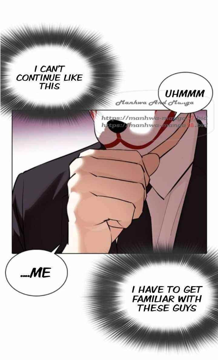 Lookism - Chapter 373 Page 66