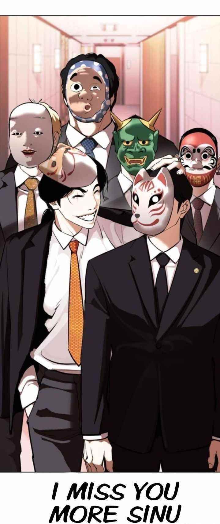 Lookism - Chapter 373 Page 81