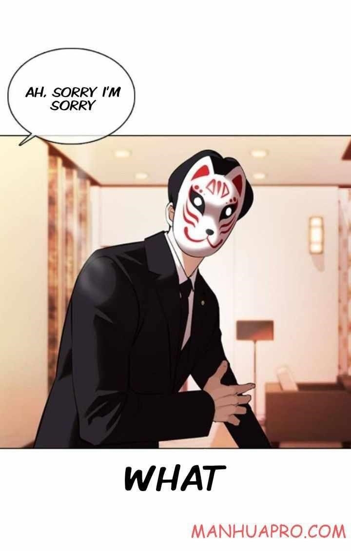 Lookism - Chapter 374 Page 12