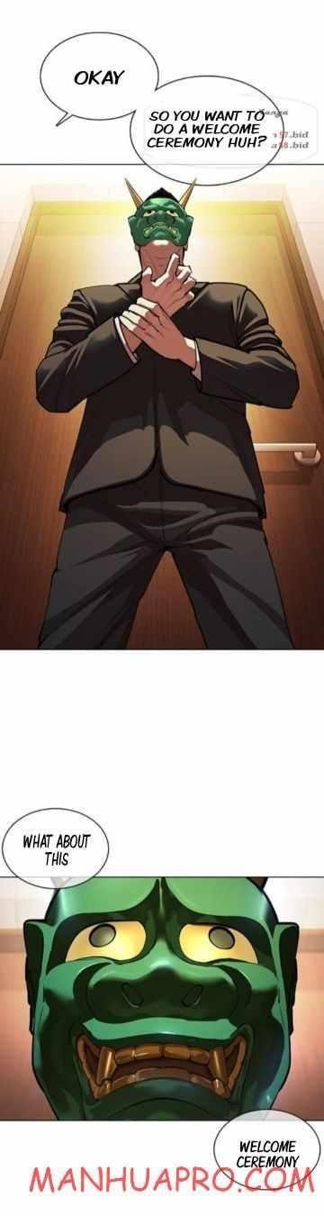 Lookism - Chapter 374 Page 19