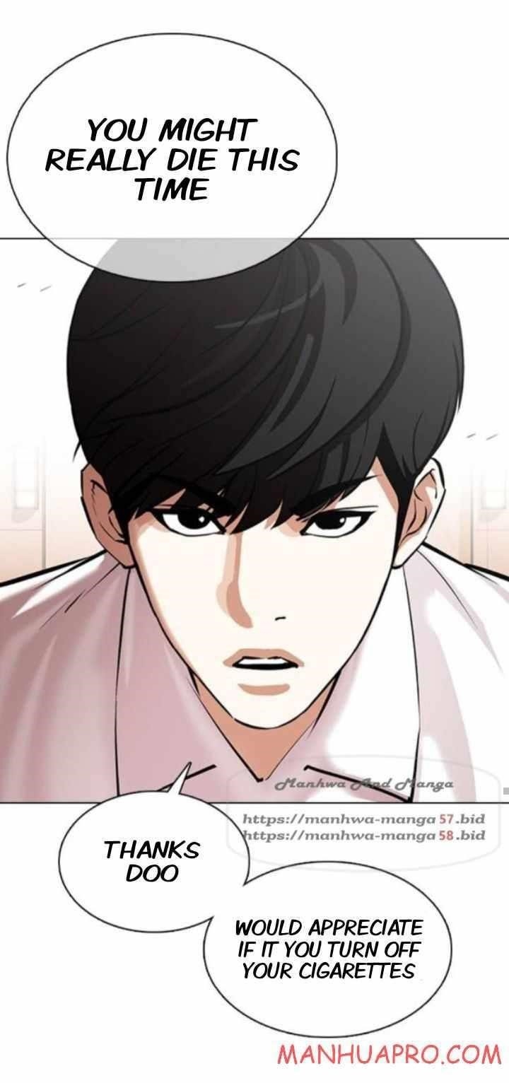 Lookism - Chapter 374 Page 33