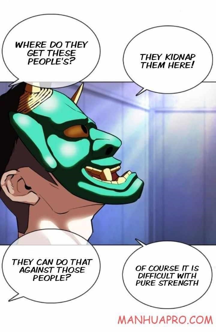 Lookism - Chapter 374 Page 74