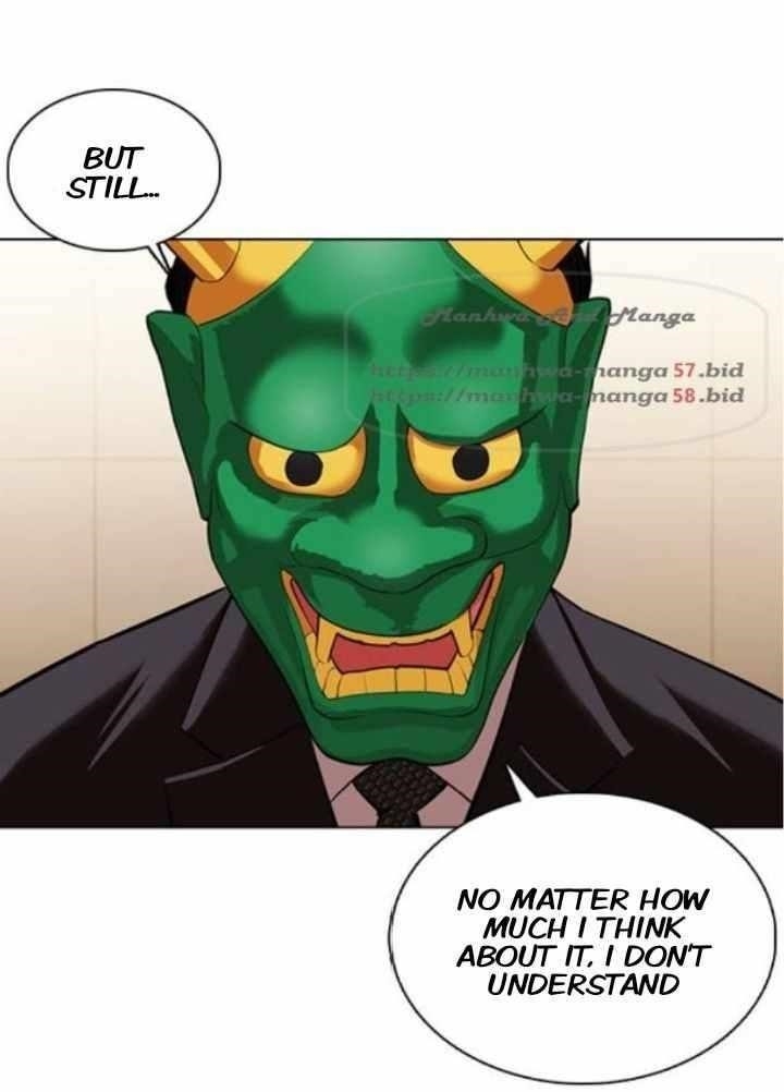 Lookism - Chapter 374 Page 85