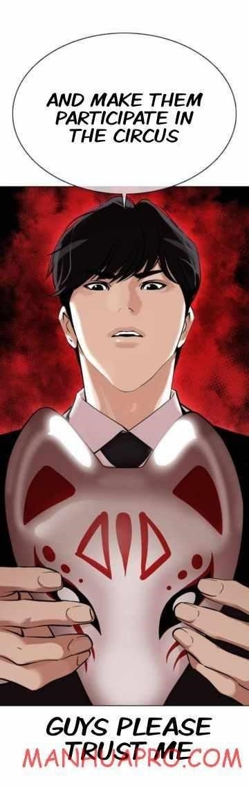 Lookism - Chapter 374 Page 94