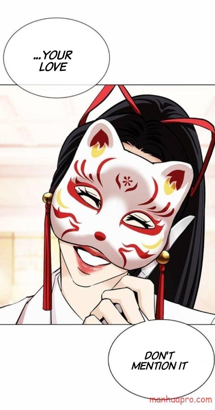 Lookism - Chapter 375 Page 26