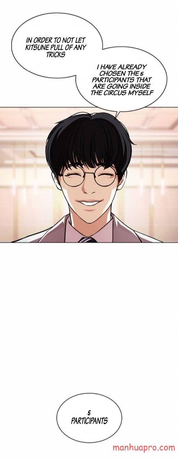 Lookism - Chapter 375 Page 30