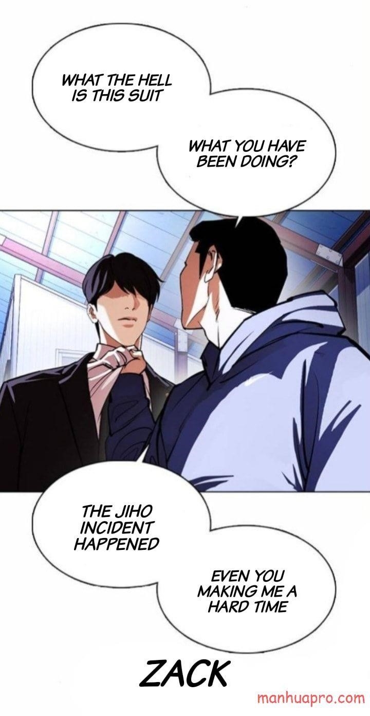Lookism - Chapter 375 Page 39