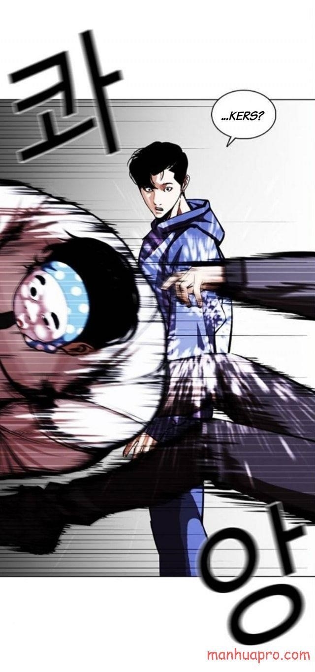 Lookism - Chapter 375 Page 75