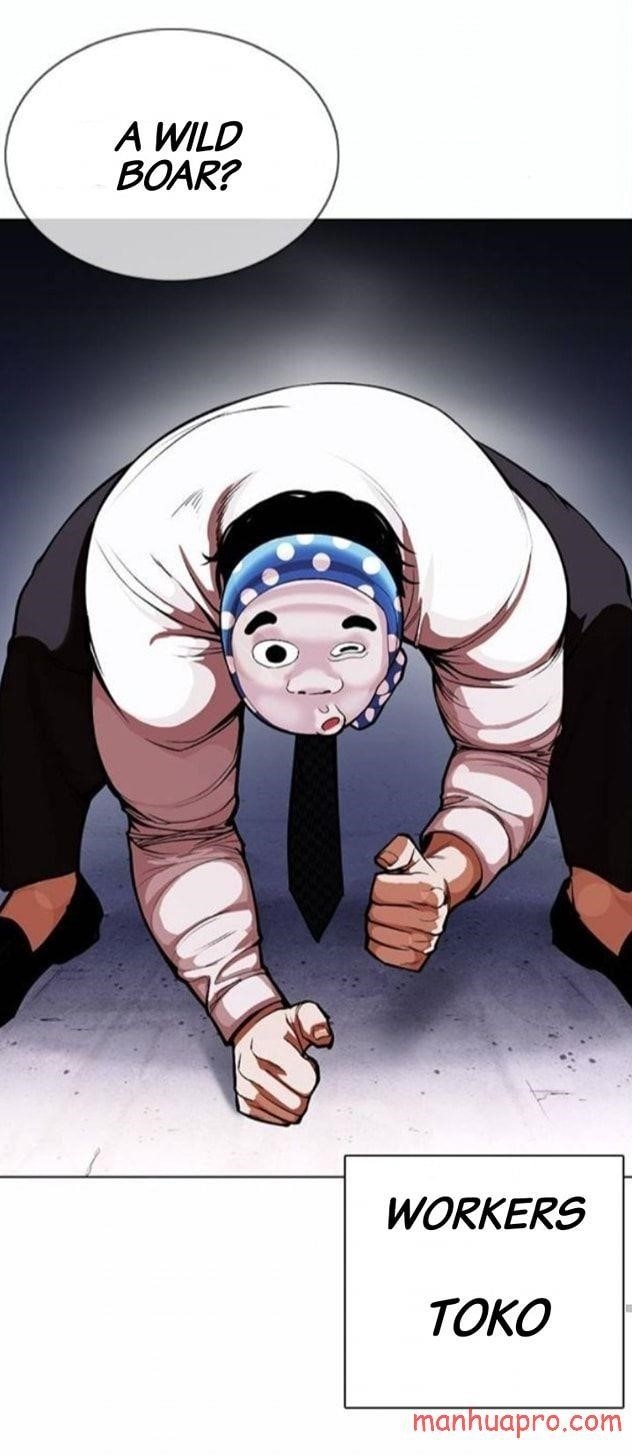 Lookism - Chapter 375 Page 77