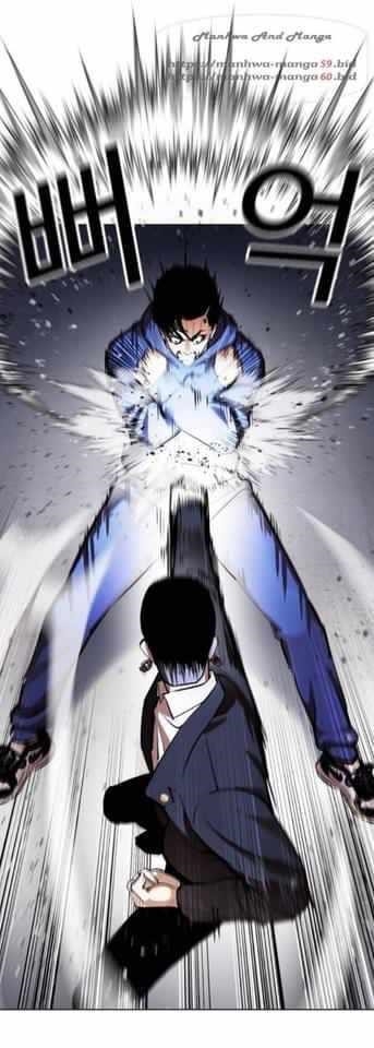 Lookism - Chapter 376 Page 1