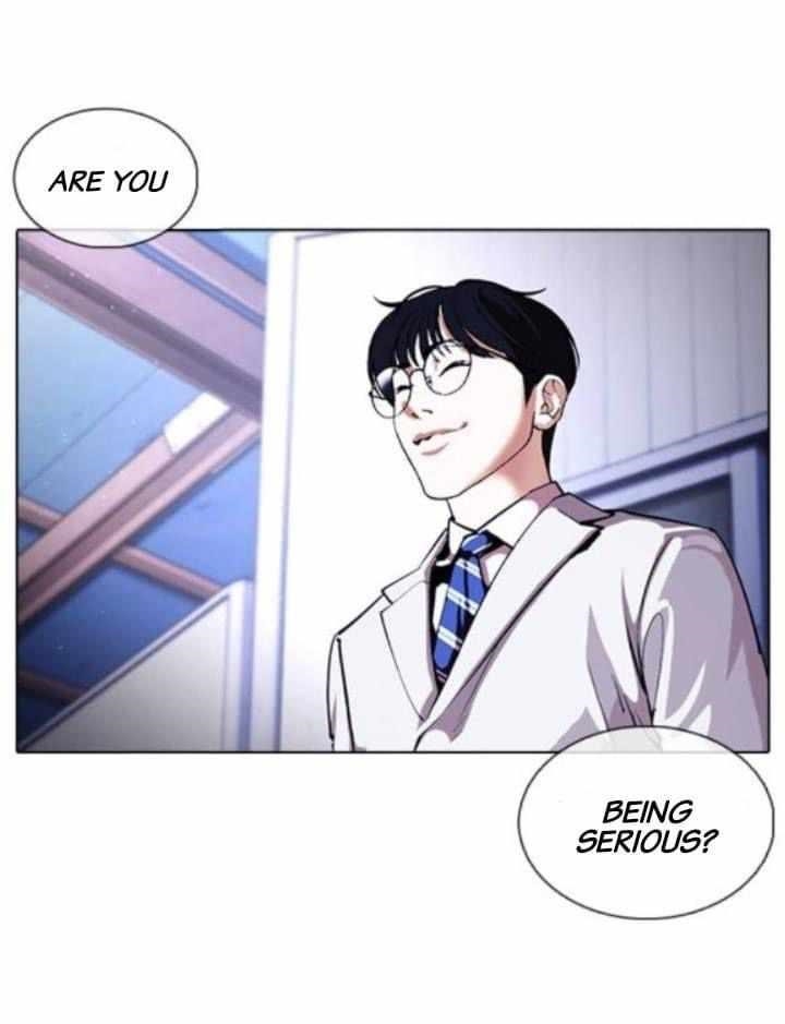 Lookism - Chapter 376 Page 14