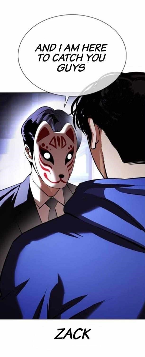 Lookism - Chapter 376 Page 17