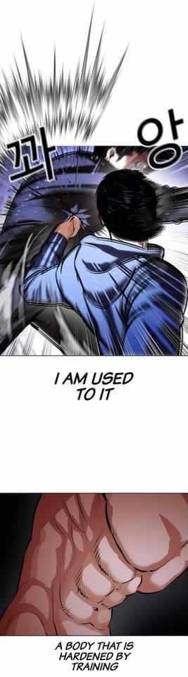 Lookism - Chapter 376 Page 3