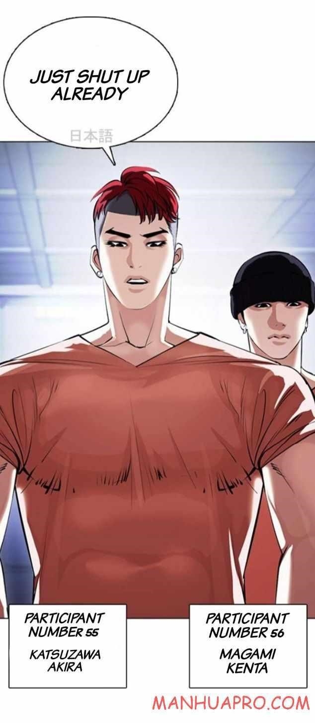 Lookism - Chapter 377 Page 13