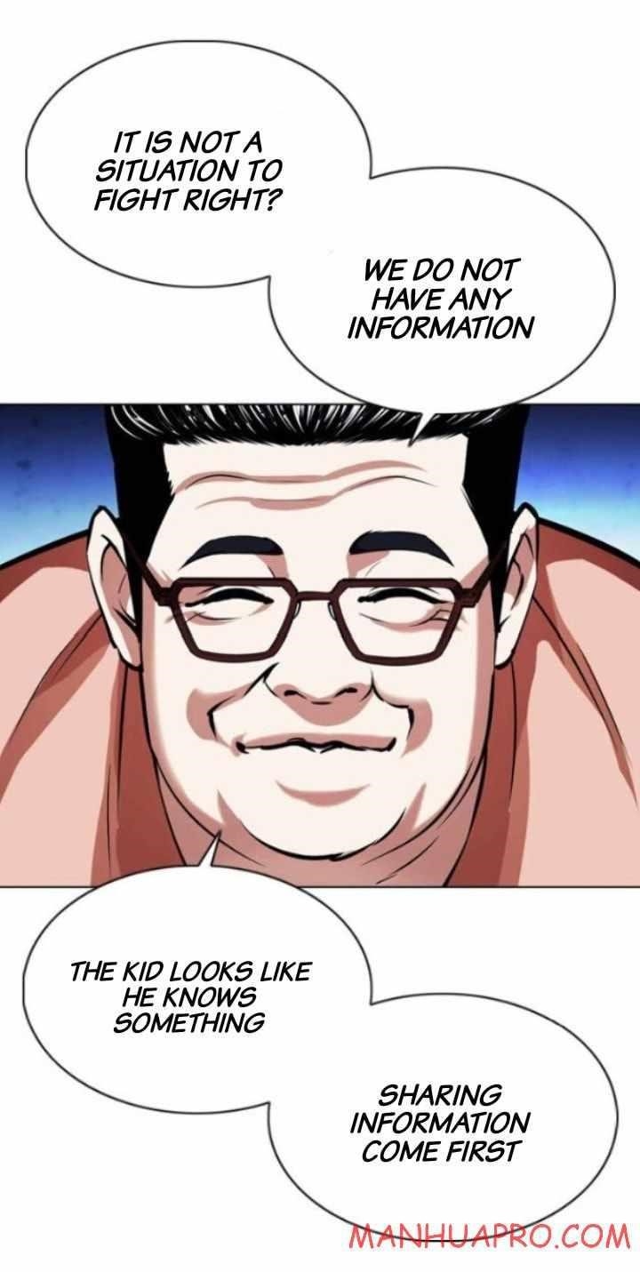 Lookism - Chapter 377 Page 16