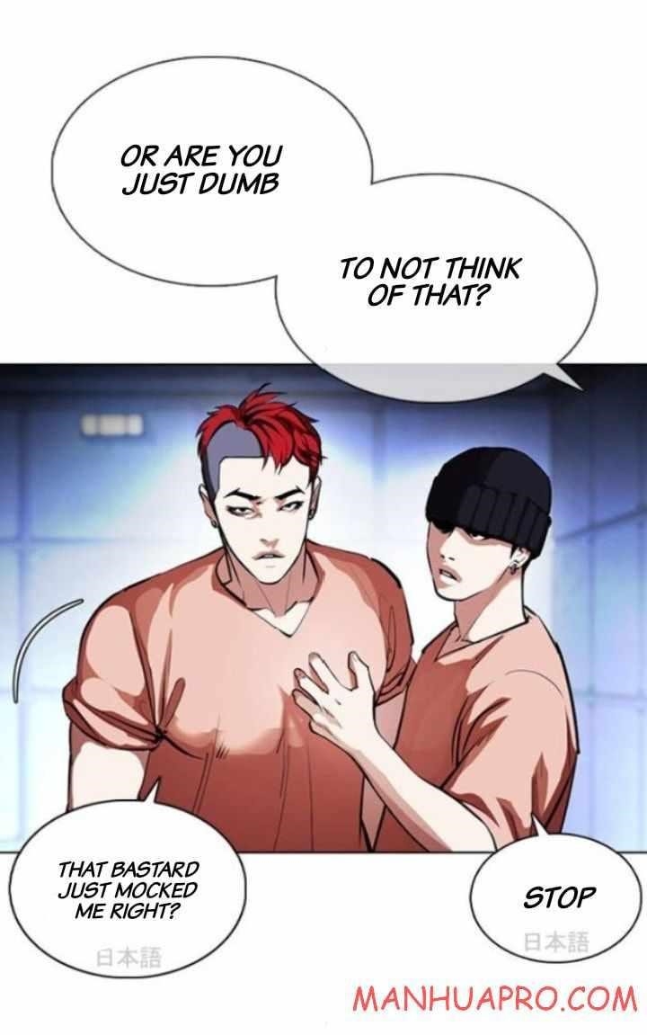 Lookism - Chapter 377 Page 17