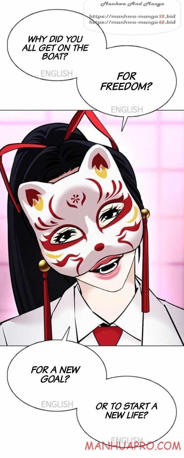 Lookism - Chapter 377 Page 38