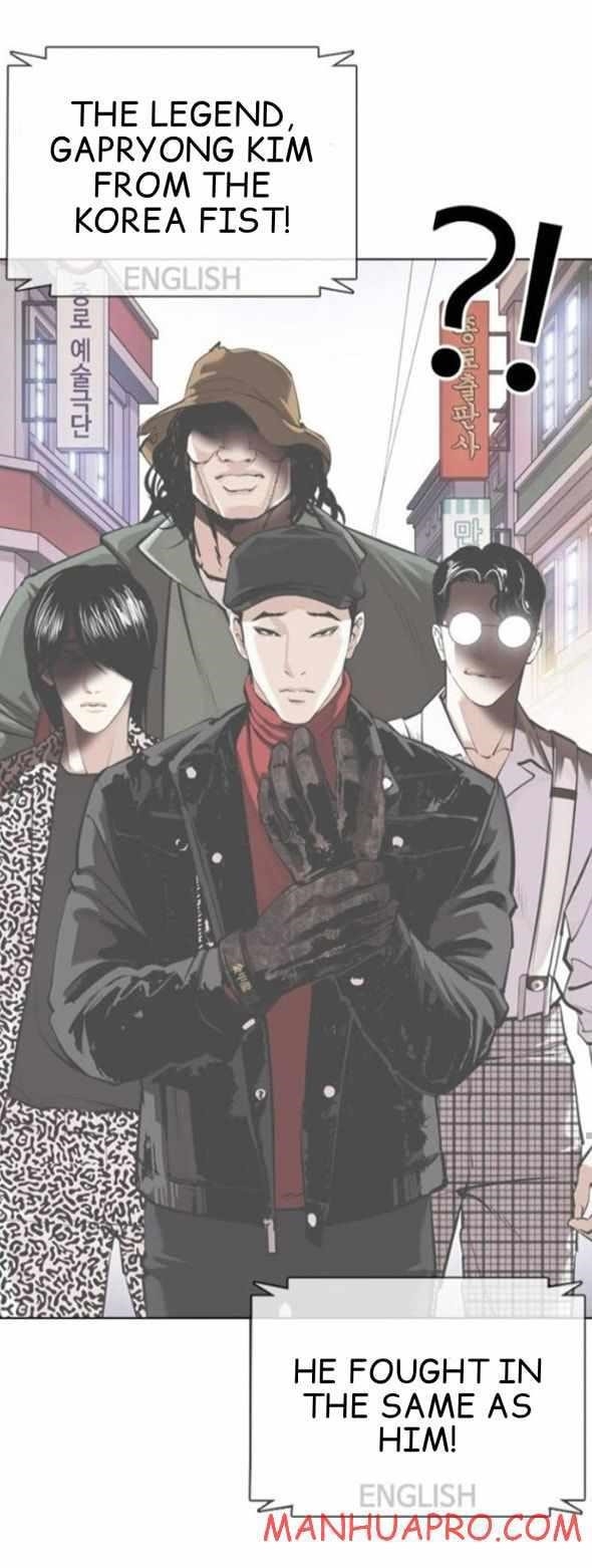 Lookism - Chapter 377 Page 69