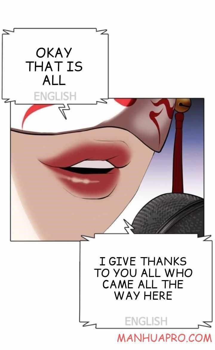 Lookism - Chapter 377 Page 82