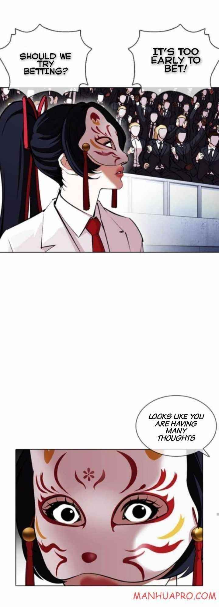 Lookism - Chapter 378 Page 39