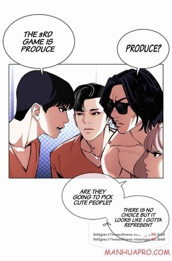 Lookism - Chapter 378 Page 49