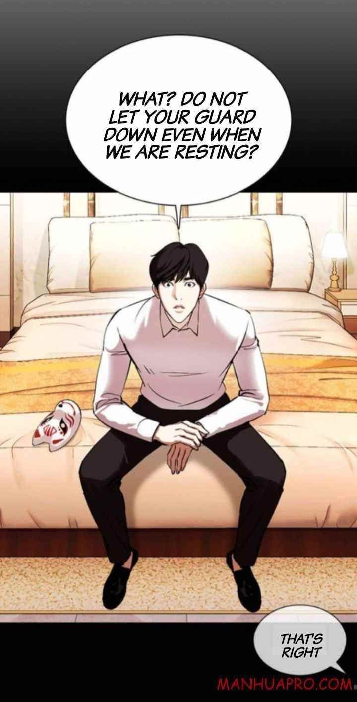 Lookism - Chapter 378 Page 56