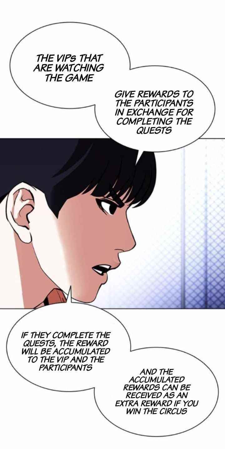 Lookism - Chapter 379 Page 28