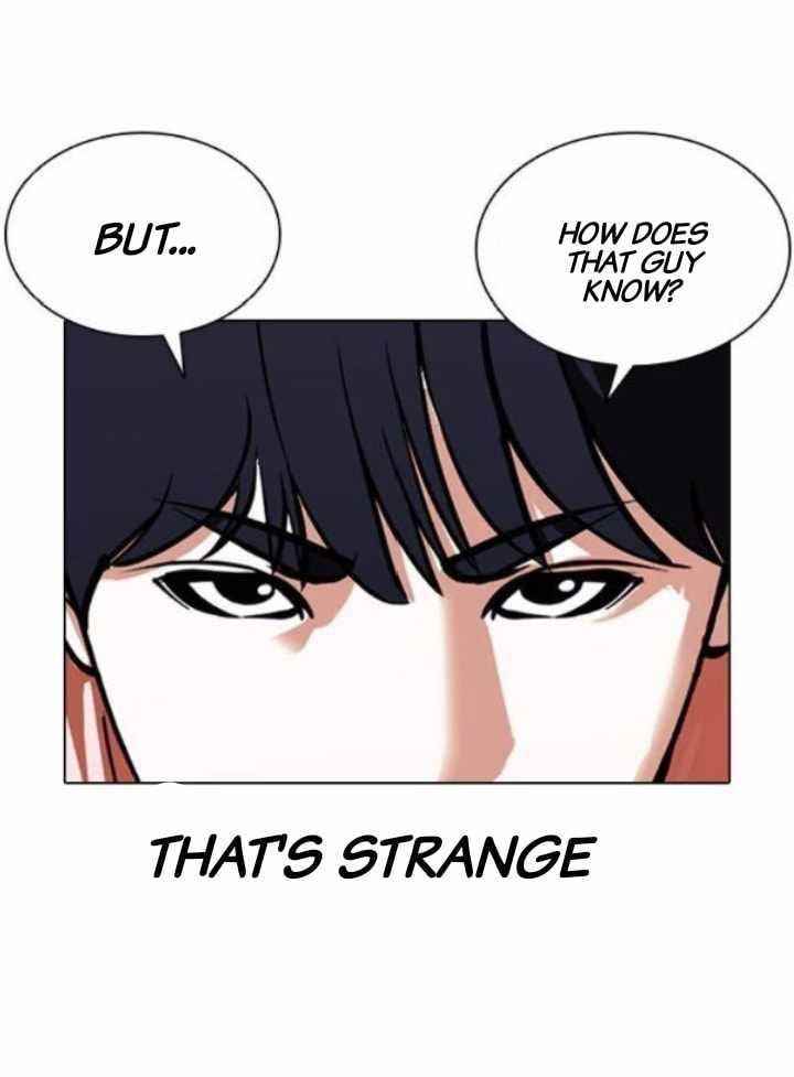 Lookism - Chapter 379 Page 31