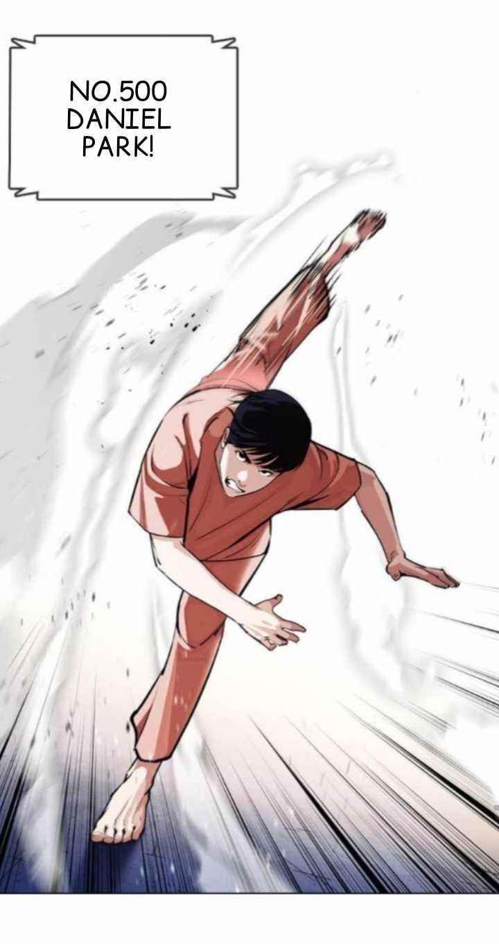 Lookism - Chapter 379 Page 48