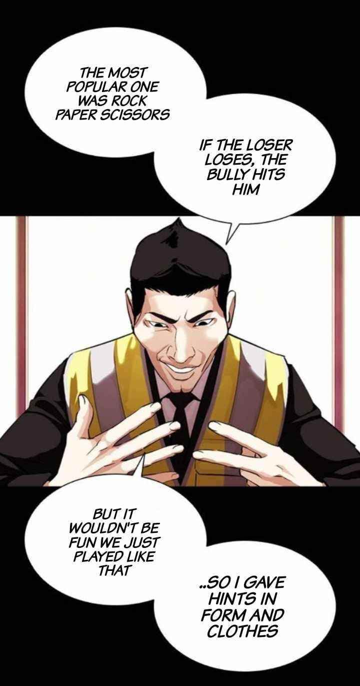 Lookism - Chapter 379 Page 5