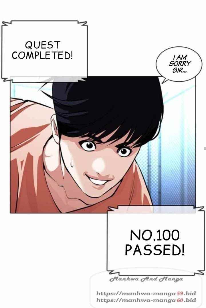 Lookism - Chapter 379 Page 50