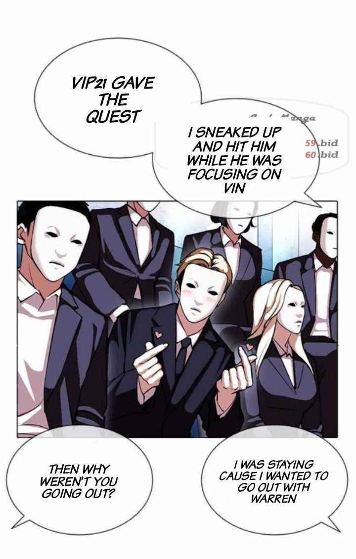 Lookism - Chapter 379 Page 58