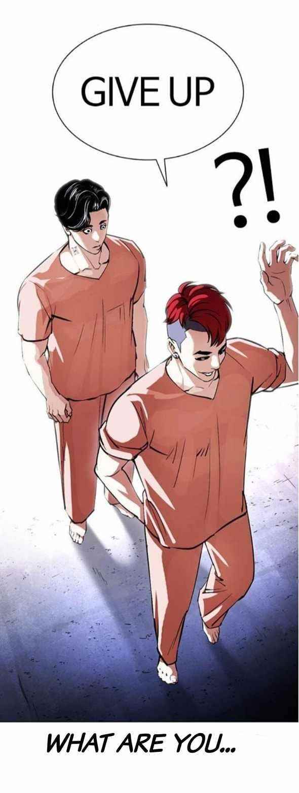 Lookism - Chapter 379 Page 67