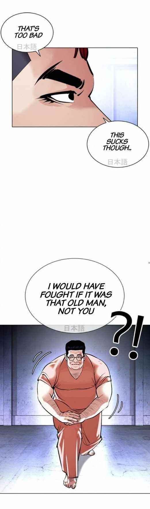 Lookism - Chapter 379 Page 70