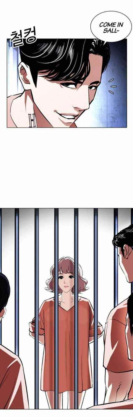Lookism - Chapter 379 Page 73