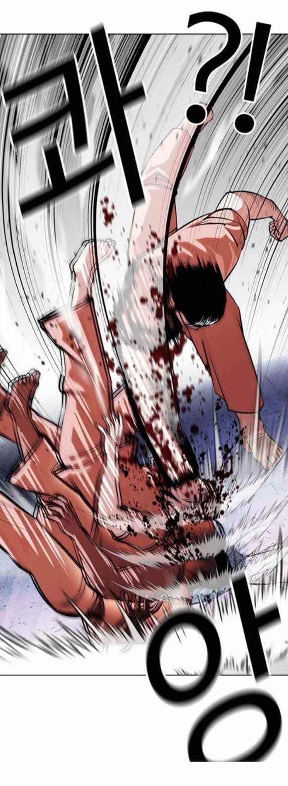 Lookism - Chapter 379 Page 82