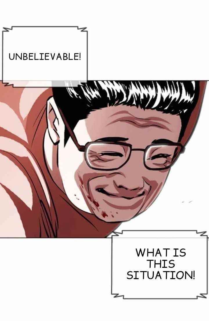 Lookism - Chapter 379 Page 83