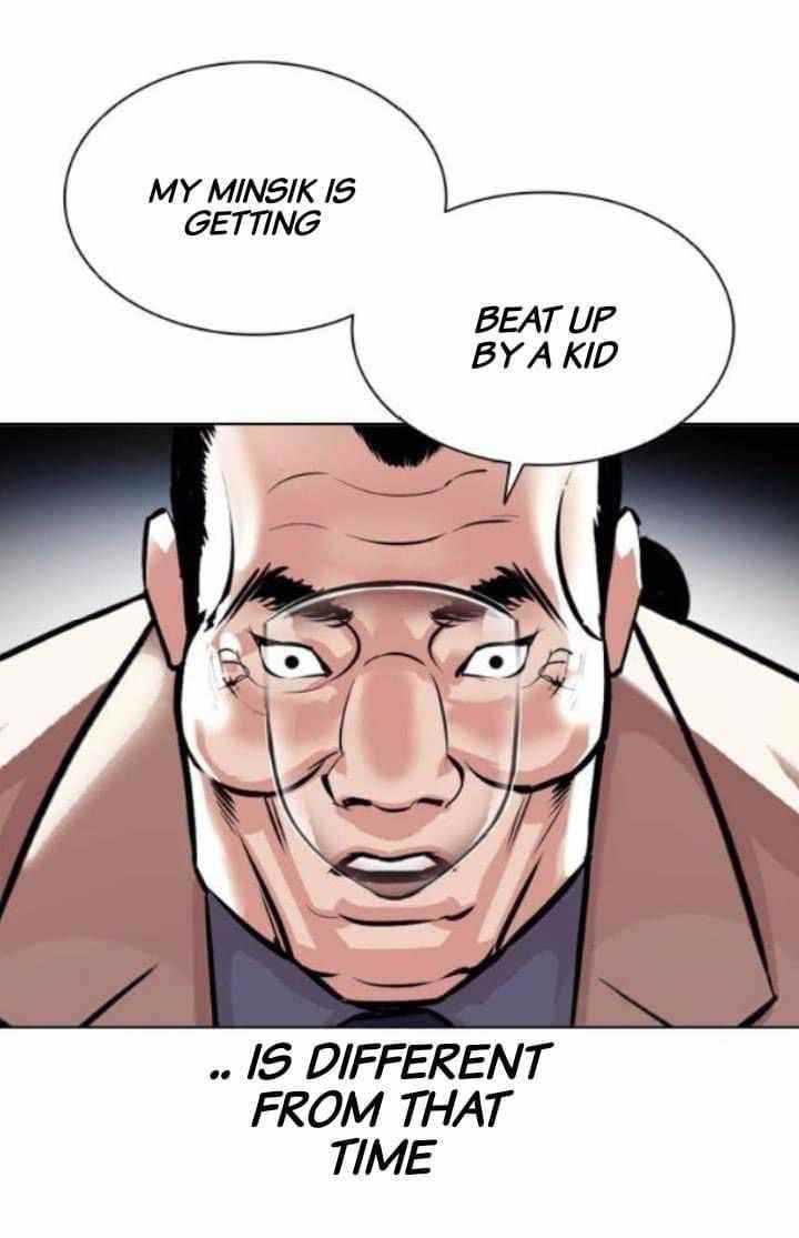 Lookism - Chapter 380 Page 12