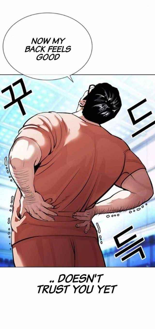 Lookism - Chapter 380 Page 17